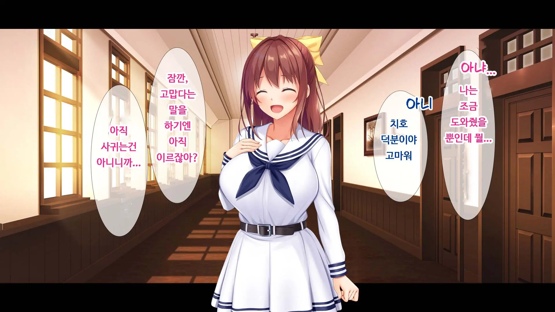Osananajimi JK Ni Yoru Koi No Nakadashi Lesson Seikatsu ~Doutei No Ore Ga Suki Na Hito To Kokuhaku Sex Suru Made~ | JK소꿉친구의사랑의질내사정레슨성활 ~ 동정인 내가 좋아하는 사람에게 고백섹스할 때까지~